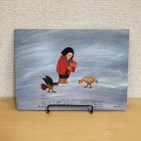 こどものとも通巻358号 「きつねのよめとり」　