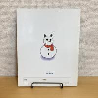おはなしえほんベストセレクション2月号「たからさがしだ ゆきだるま」　