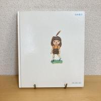 さっきはごめんね 母と子の絵本20