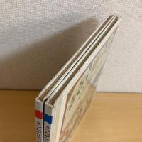 きつねがひろったイソップものがたり 全2巻揃
