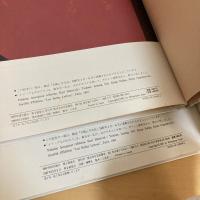 きつねがひろったイソップものがたり 全2巻揃