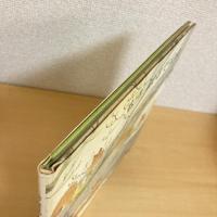 もう はるですね