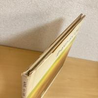 かぜのふくひは
