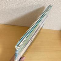 まいご 吉田遠志・動物絵本シリーズ〈2〉アフリカ