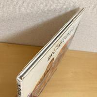 はじめてのかり 吉田遠志・動物絵本シリーズ〈1〉アフリカ