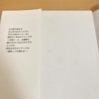 ティリーのクリスマス