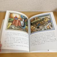 ティリーのクリスマス