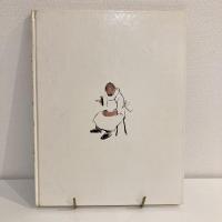 世界の絵本 ドイツ・スイス「くつやさんとはだかのこびと」