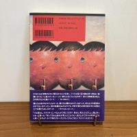 夜の姉妹団　とびきりの現代英米小説14篇