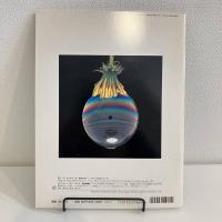 月刊たくさんのふしぎ 1993年10月号103号「シャボン玉は生きている」