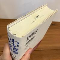 わが青春 わが読書