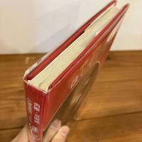 肉眼・双眼鏡・小望遠鏡による ほしぞら探訪