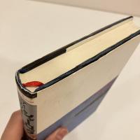 アイラヴシャーロックホームズ 「ホームズ物語」もうひとつの愉しみ方