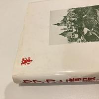 カフカと情報化社会