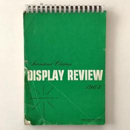 クリスマスディスプレイ資料 International Christmas DISPLAY REVIEW 1968