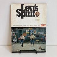 ROLLING STONE ローリングストーン日本版1975年7.8合併月号vol.22