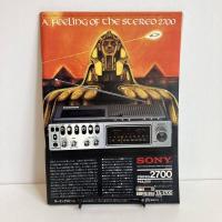 ROLLING STONE ローリングストーン日本版1976年2月号 vol.28