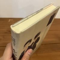 近代の風俗画 絵画が語る世相史