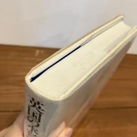 英国の水彩画