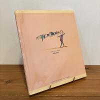 ほるぷクラシック絵本「リアのナンセンスの絵本」