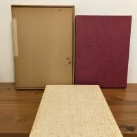 続近代図譜 高島屋史料館聚英３巻