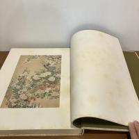 続近代図譜 高島屋史料館聚英３巻