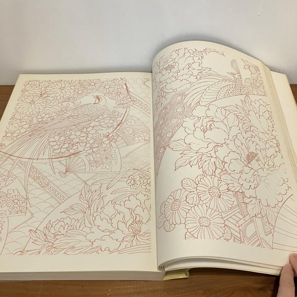 5まで値下げ【USED美品】華苑デザイン集成 /1960//美巧会 /京都書院/ 華苑デザイン集成 | 美巧会 | 京都書院 | ¥4,400 - 日本の古本屋