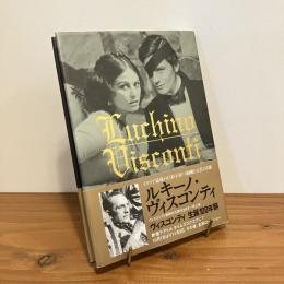 Luchino Visconti ルキーノ・ヴィスコンティ