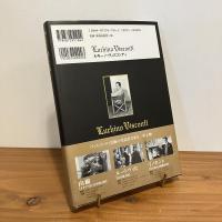 Luchino Visconti ルキーノ・ヴィスコンティ
