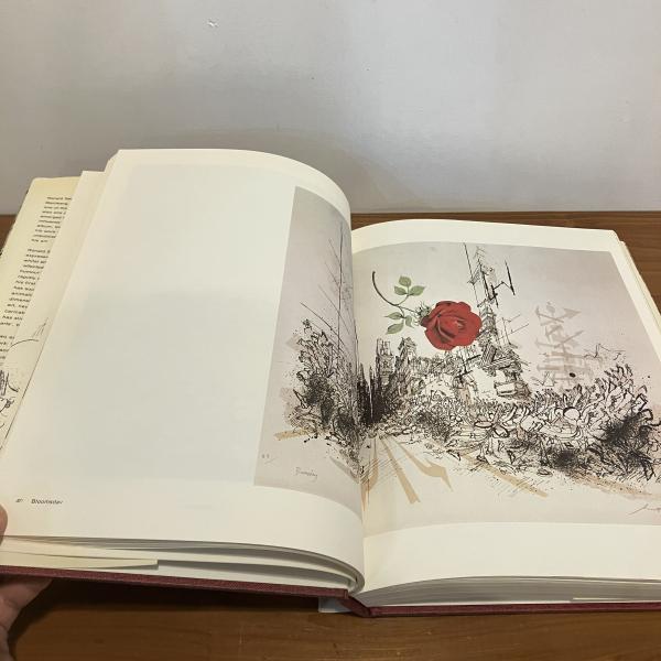 ロナルド・サール画集「Ronald Searle」(ロナルド・サール