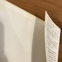 小さなしょうぼうしゃ
