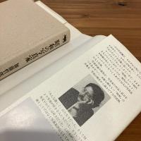 昭和の写真家