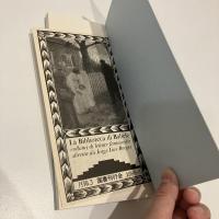 バベルの図書館 3「人面の大岩」