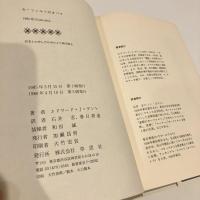 モーツァルトのオペラ