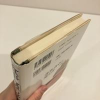 食事・食卓の覚え書 すわる 食べる 飲む 話す 辞去す 礼を言う 101話