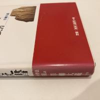食事・食卓の覚え書 すわる 食べる 飲む 話す 辞去す 礼を言う 101話