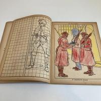 古いイギリス製の塗り絵帖「The WHOPPER PAINT BOOK」