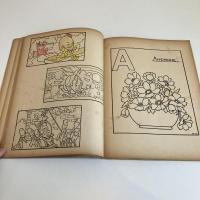 古いイギリス製の塗り絵帖「The WHOPPER PAINT BOOK」