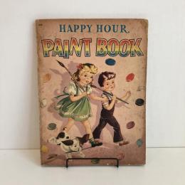 古いアメリカ製の塗り絵帖「HAPPY HOUR PAINT BOOK」未使用品