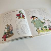 PICTURE LAND 12「3びきのこぶた」