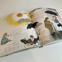 PICTURE LAND 24「マザーグースのかあさん」