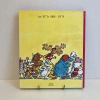 PICTURE LAND 5「かぞえてみよういくつかな」