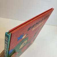 PICTURE LAND 18「まほうのえんぴつ」