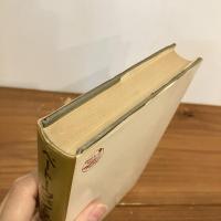 ベートーヴェンとその甥 人間関係の研究
