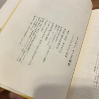 シャーロック・ホームズの醜聞