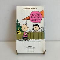 SNOOPY BOOKS 60「遠くへ行きたい チャーリー・ブラウン」