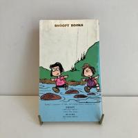 SNOOPY BOOKS 61「ハイキングだよ！スヌーピー」