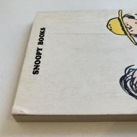 SNOOPY BOOKS 65「にわか農夫！？ウッドストック」