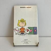 SNOOPY BOOKS 70「きょうは何の日？スヌーピー」