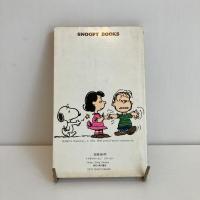 SNOOPY BOOKS 72「トゲがささった！スヌーピー」